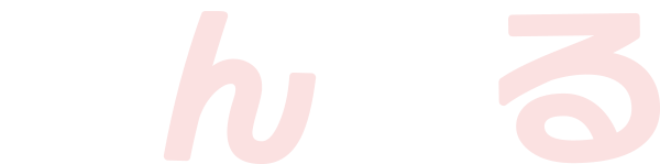 びんまる
